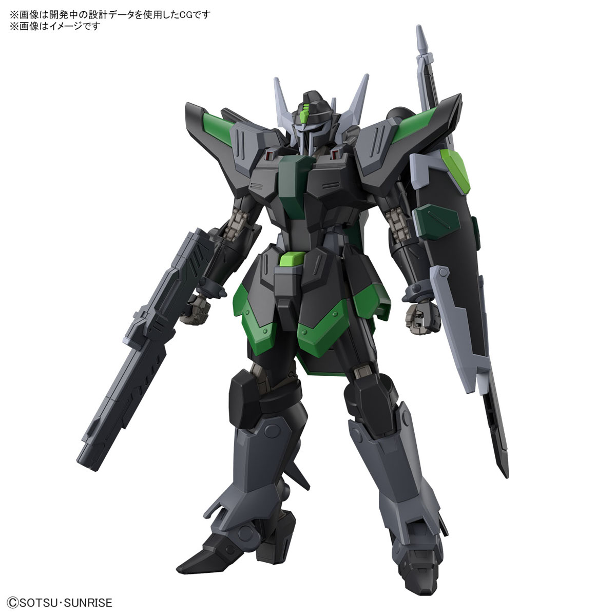 hg black knight squad rud ro.a ( griffin arbalest custom ) hg black knight squad rud ro.a ( griffin arbalest custom )