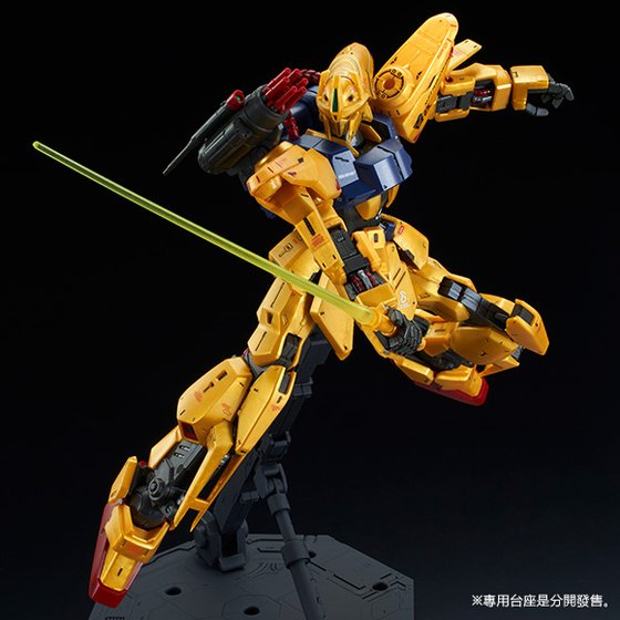 mg gundam f91 ver. 2.0 mg gundam f91 ver. 2.0