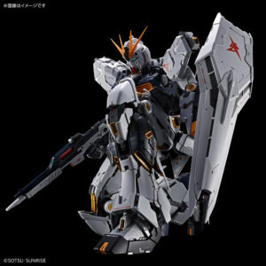 pg unleashed nu gundam
