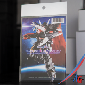 g rework hg black knight squad shi.ve a water decal