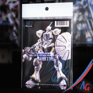 g rework hg xavier's gyan hakuji