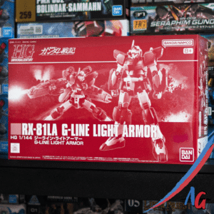 hg g line standard light armor