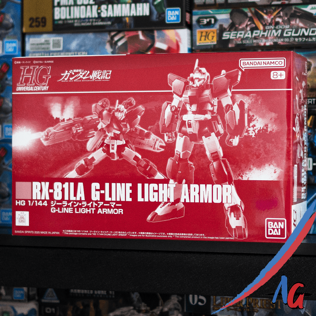 hg g line standard light armor hg g line standard light armor