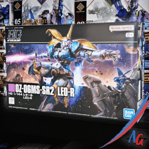 hg leo r