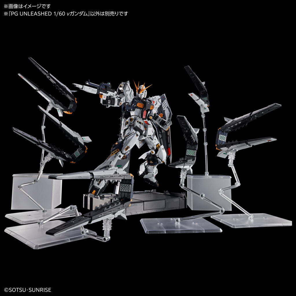 pg unleashed nu gundam