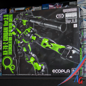 mg rx 78 2 ver. 3.0 recirculation color [ neon green ]
