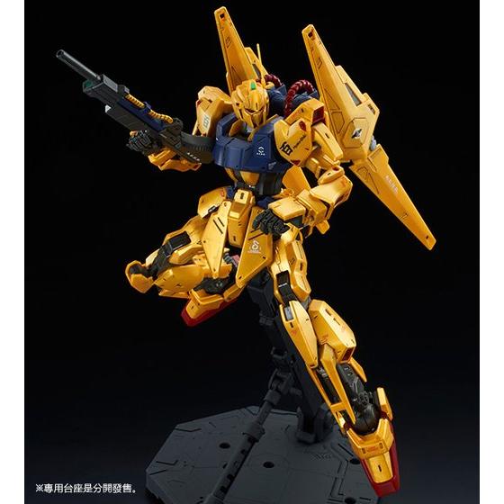 mg gundam f91 ver. 2.0 mg gundam f91 ver. 2.0