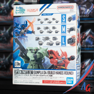 option parts set gunpla 01 aile striker