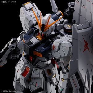 pg unleashed nu gundam
