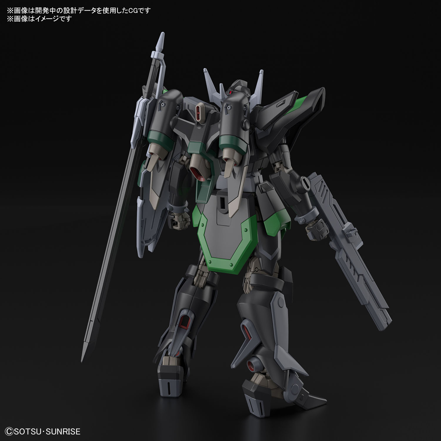 hg black knight squad rud ro.a ( griffin arbalest custom ) hg black knight squad rud ro.a ( griffin arbalest custom )