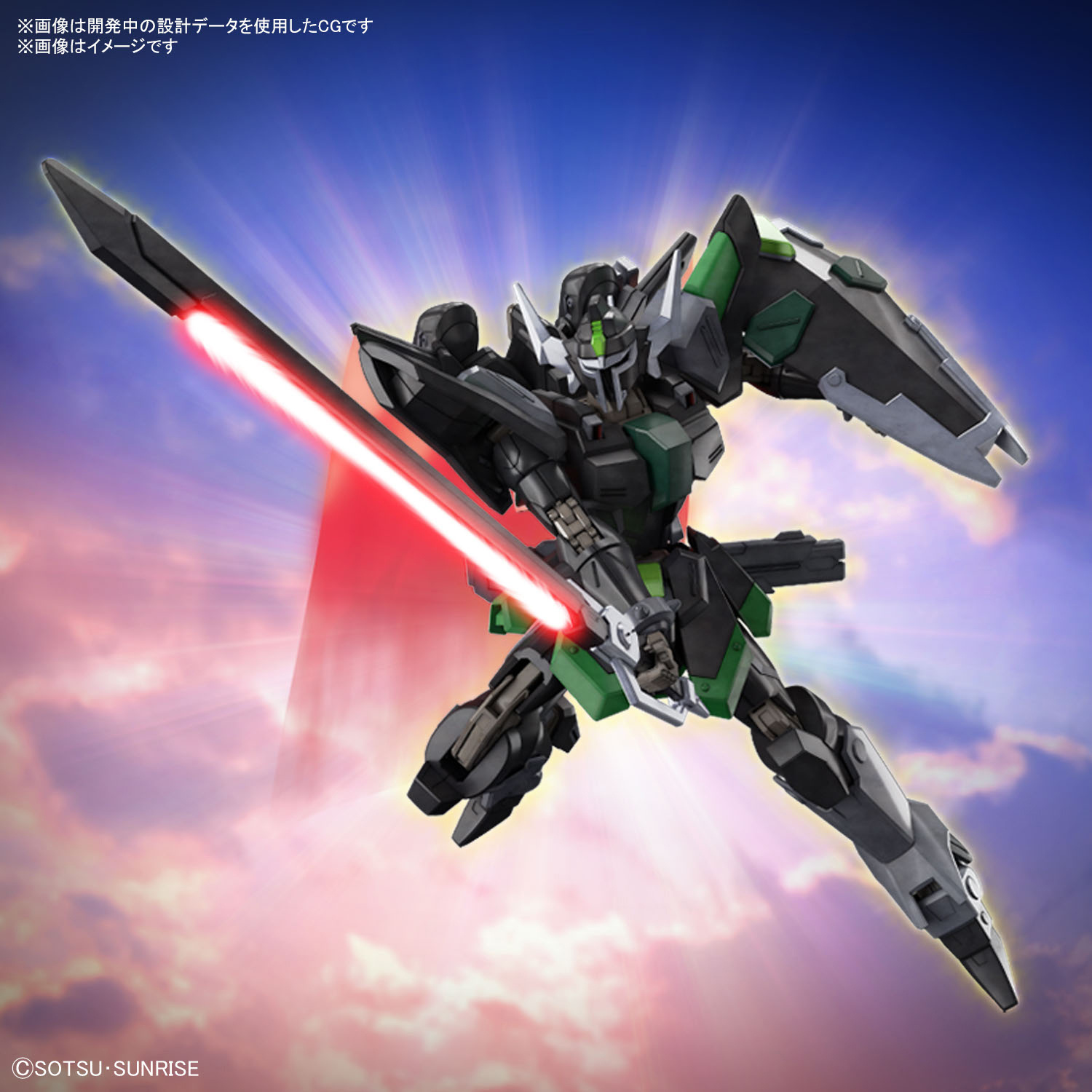 hg black knight squad rud ro.a ( griffin arbalest custom ) hg black knight squad rud ro.a ( griffin arbalest custom )