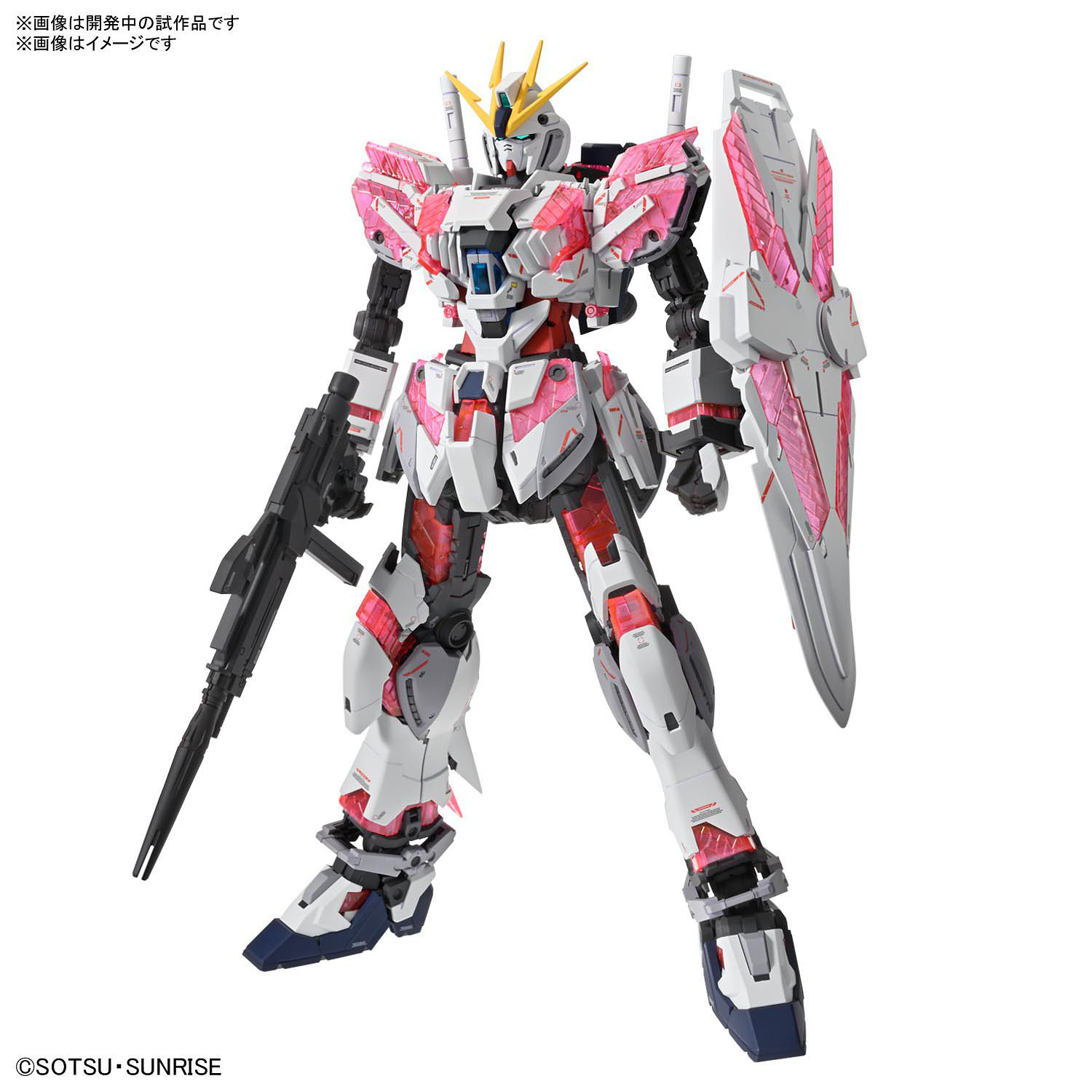 mg narrative gundam c packs ver. ka. mg narrative gundam c packs ver. ka.