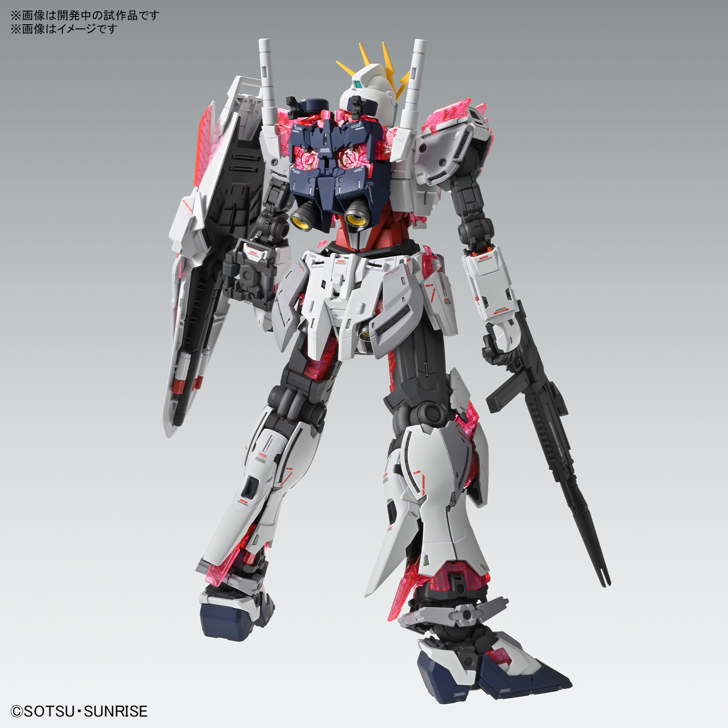 mg narrative gundam c packs ver. ka. mg narrative gundam c packs ver. ka.