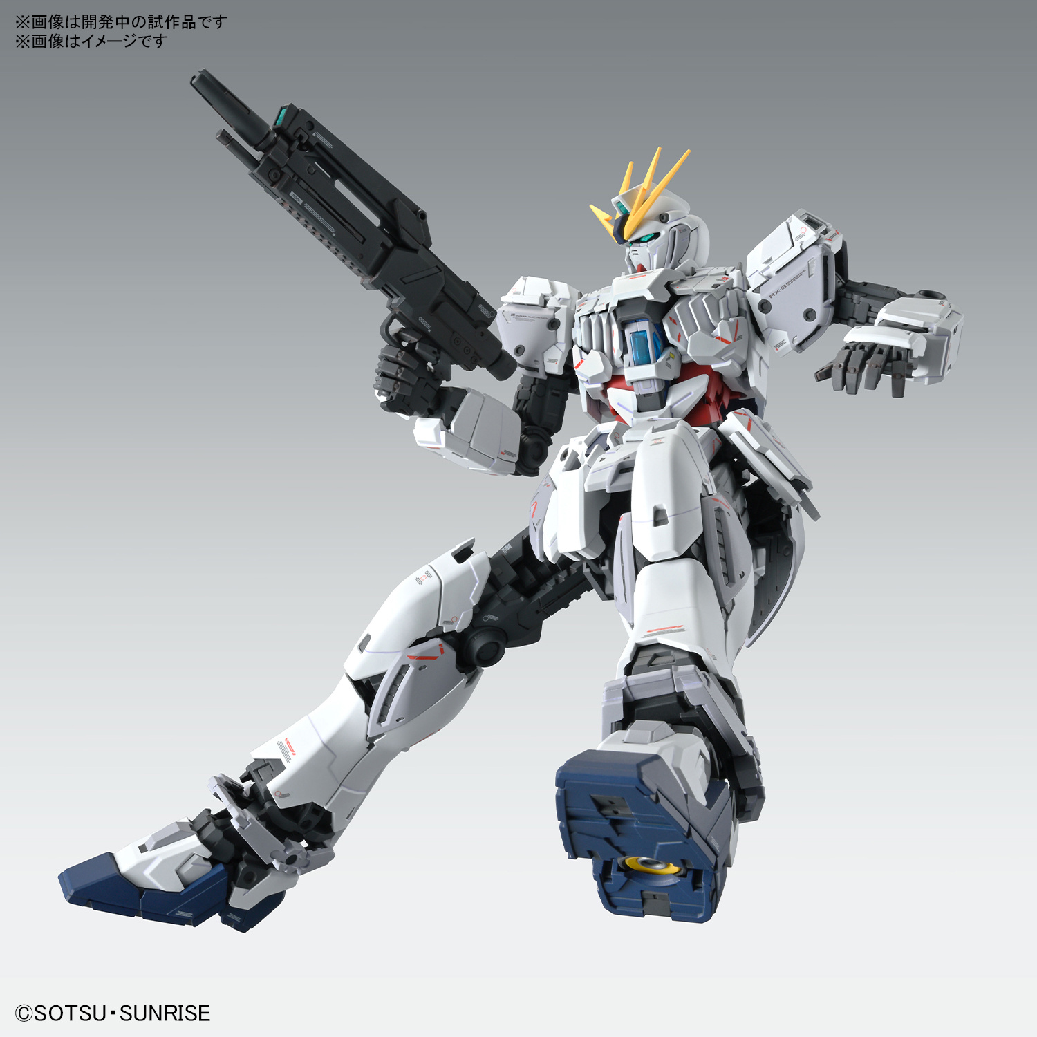 mg narrative gundam c packs ver. ka. mg narrative gundam c packs ver. ka.