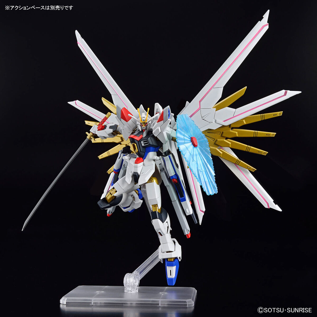 hg mighty strike freedom gundam hg mighty strike freedom gundam