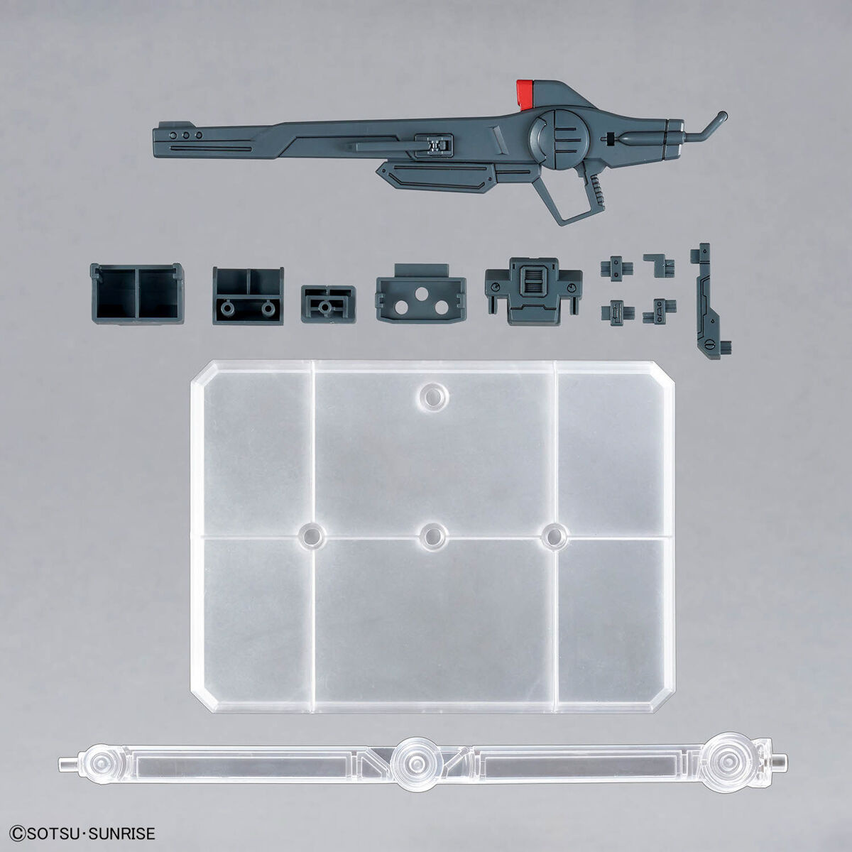 option parts set gunpla 01 aile striker option parts set gunpla 01 aile striker