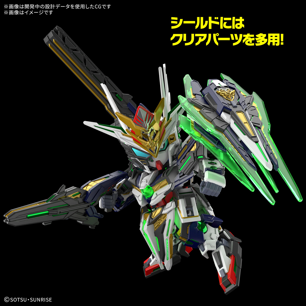 sdw heroes captain qant gf sdw heroes captain qant gf