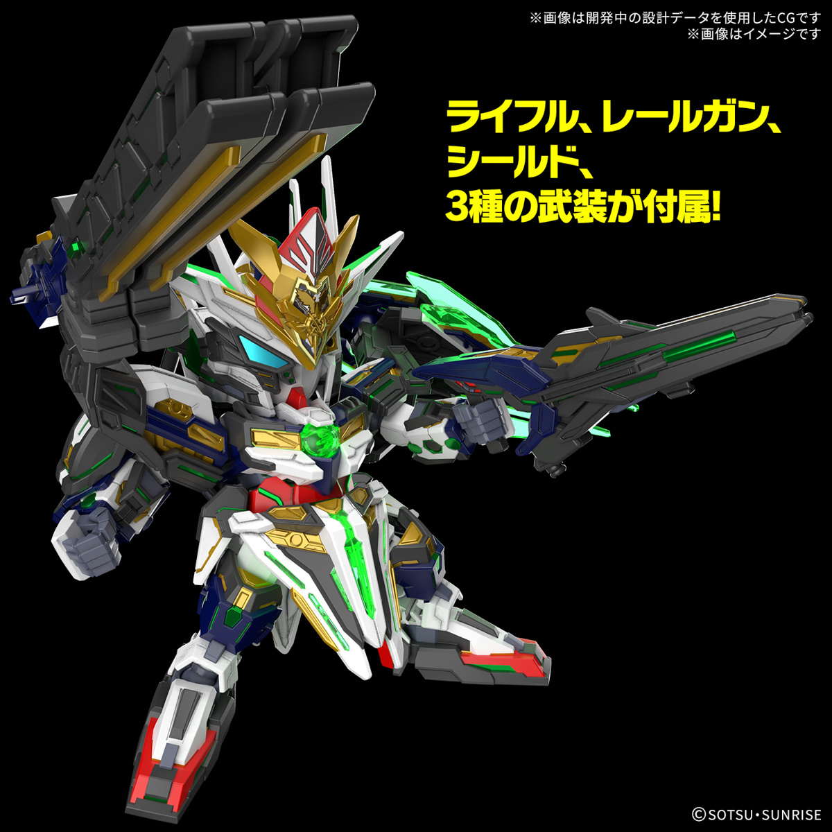 sdw heroes captain qant gf sdw heroes captain qant gf