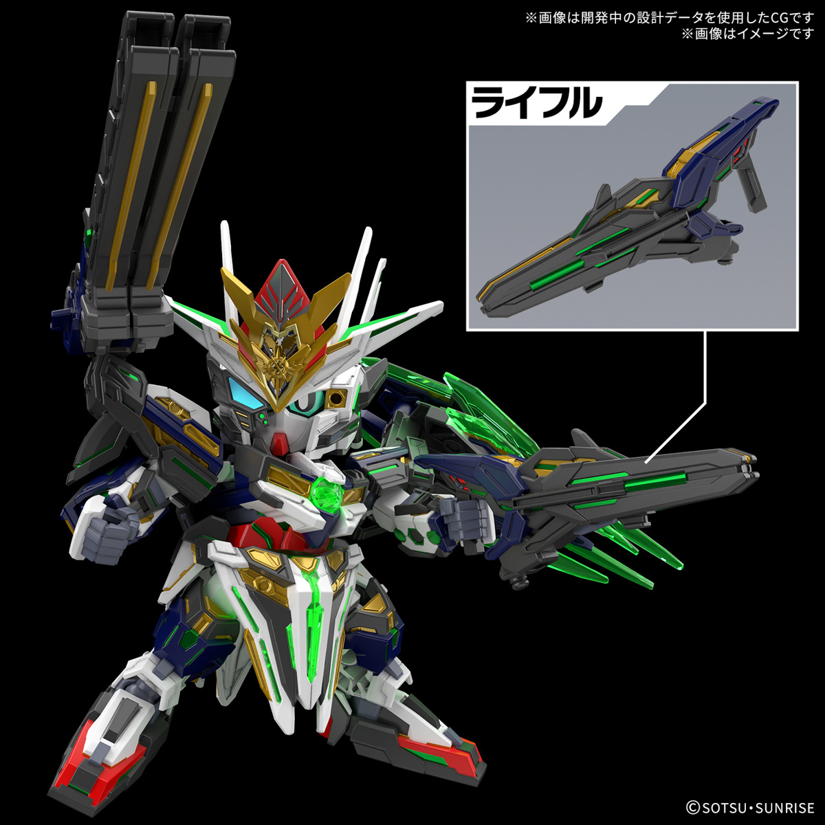 sdw heroes captain qant gf sdw heroes captain qant gf
