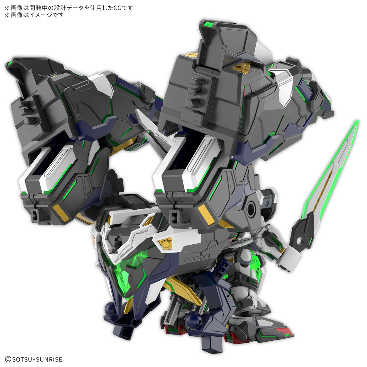 sdw heroes astraea type f sdw heroes astraea type f