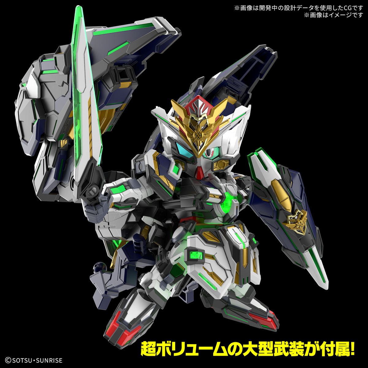 sdw heroes astraea type f sdw heroes astraea type f