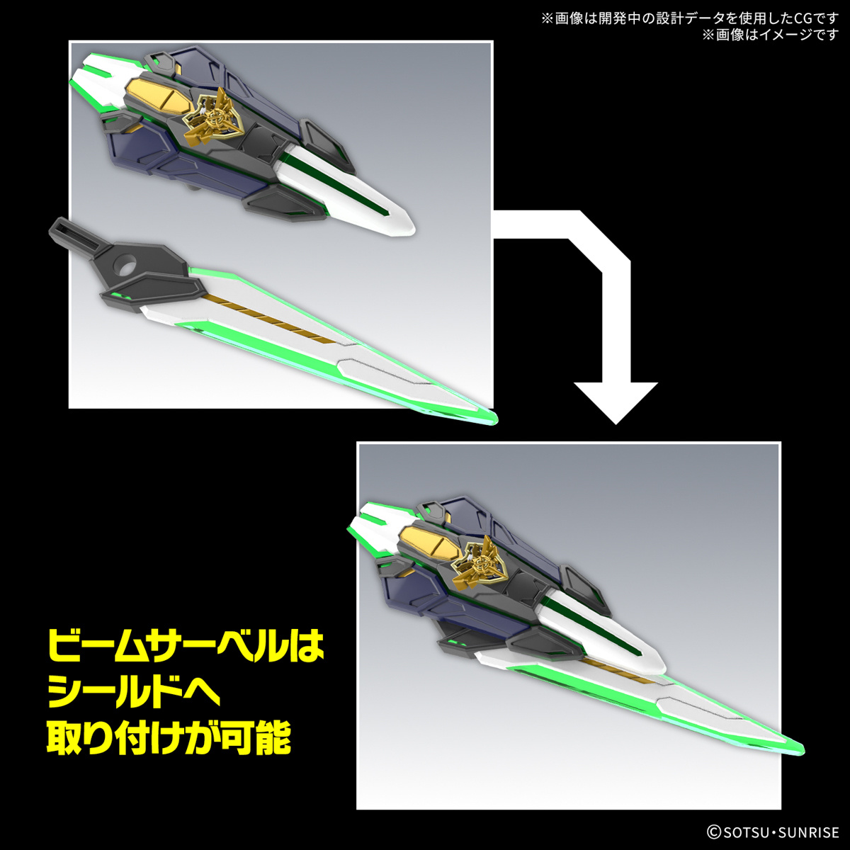 sdw heroes astraea type f sdw heroes astraea type f