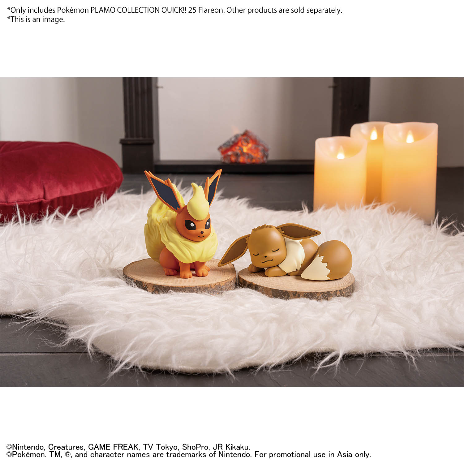 pokemon pokepla quick!! 25 flareon pokemon pokepla quick!! 25 flareon