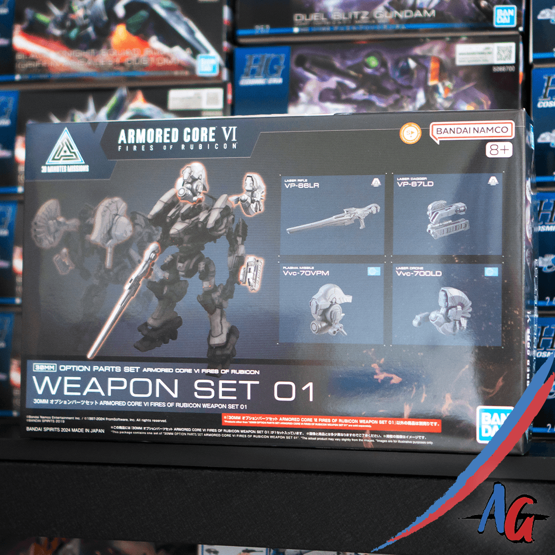 30mm armored core vi fires of rubicon weapon set 1 30mm armored core vi fires of rubicon weapon set 1