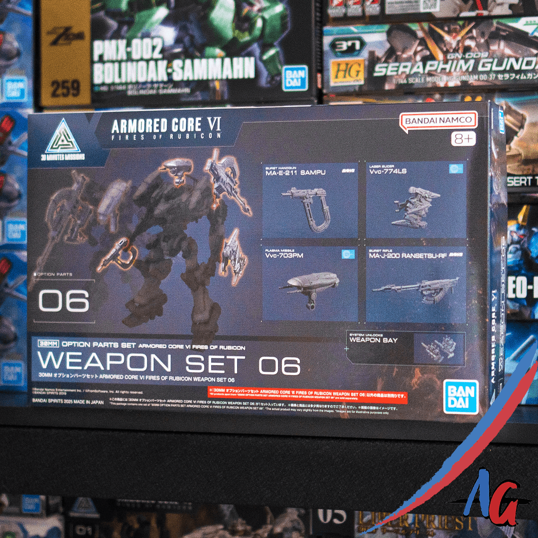 30mm armored core fires of rubicon vi weapon set 06 30mm armored core fires of rubicon vi weapon set 06