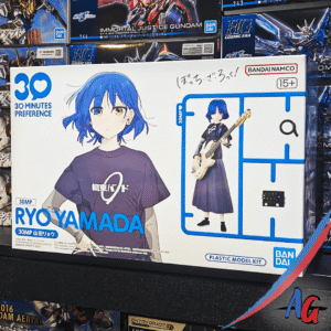 Home hguc hg alyzeus bandai model kit
