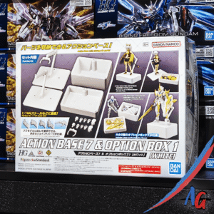 action base 7 & option box 1 white