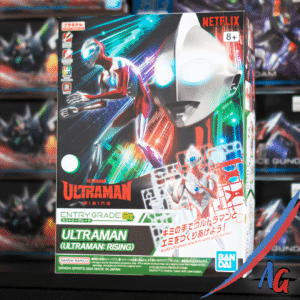 entry grade ultraman rising