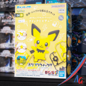 pokemon plamo collection quick!! pokepla 24 pichu