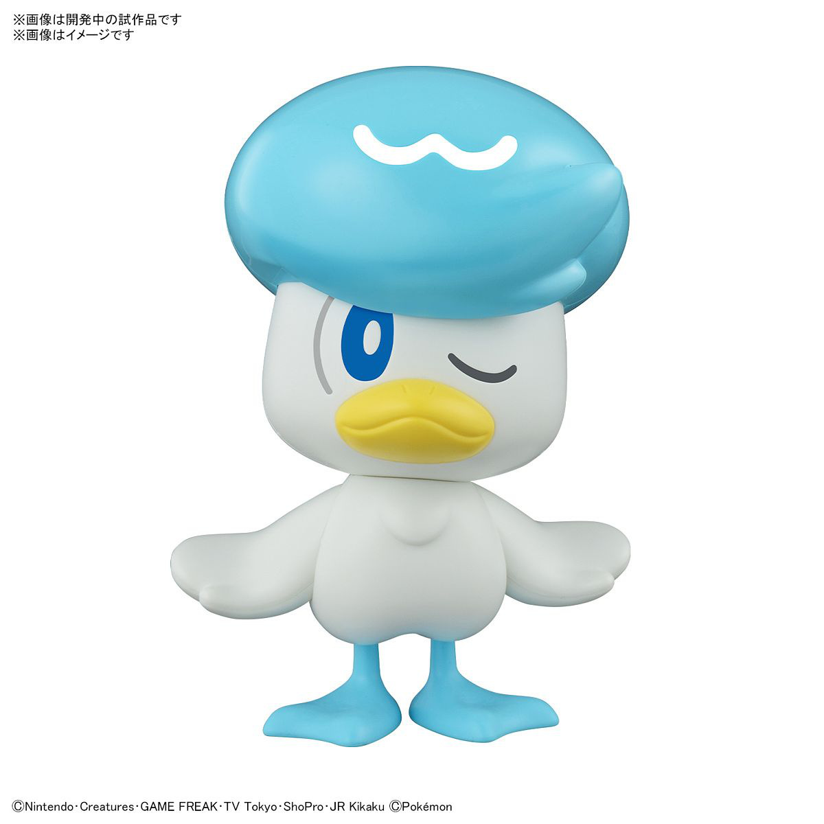 pokemon plamo collection quick!! pokepla 19 quaxly pokemon plamo collection quick!! pokepla 19 quaxly