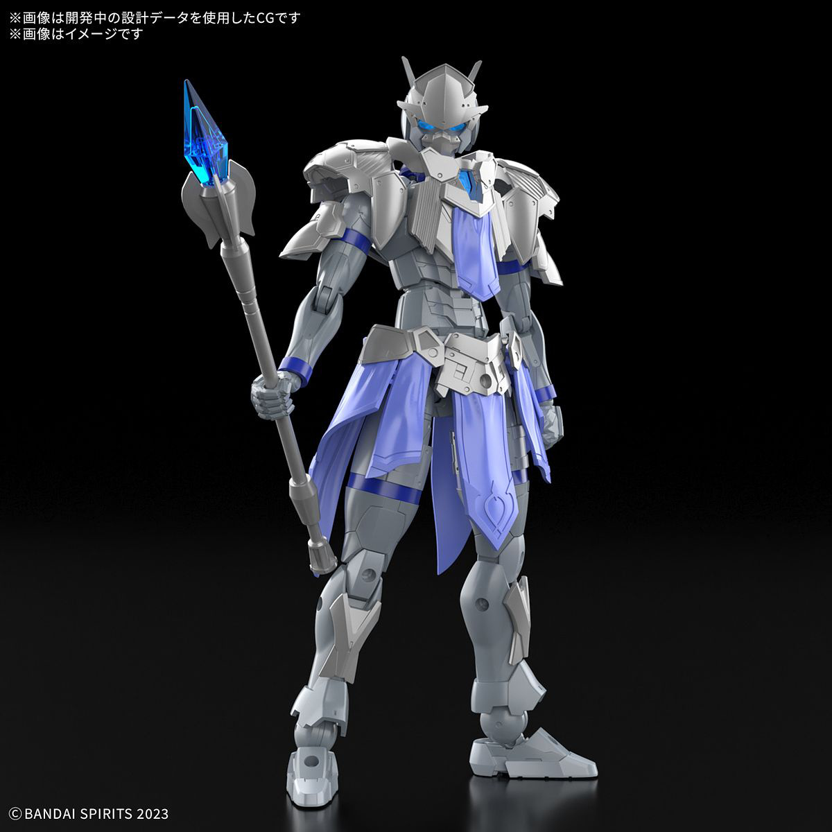 30mf liber priest bandai model kit 30mf liber priest bandai model kit