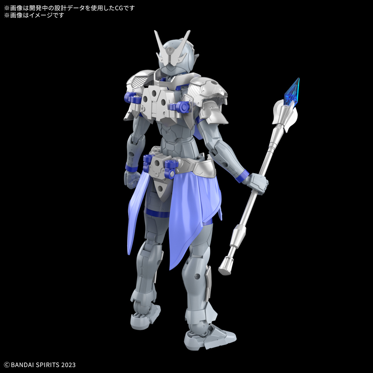 30mf liber priest bandai model kit 30mf liber priest bandai model kit