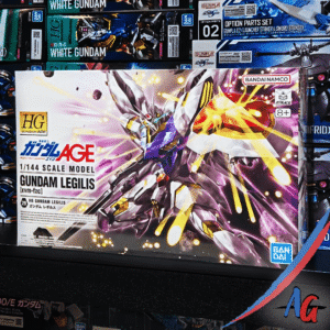 hg legilis
