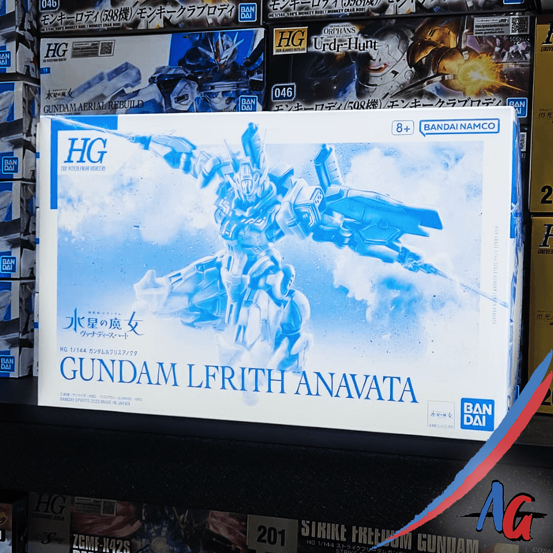 hg lfrith anavata