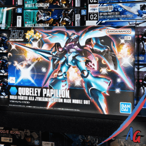 hg qubeley papillion